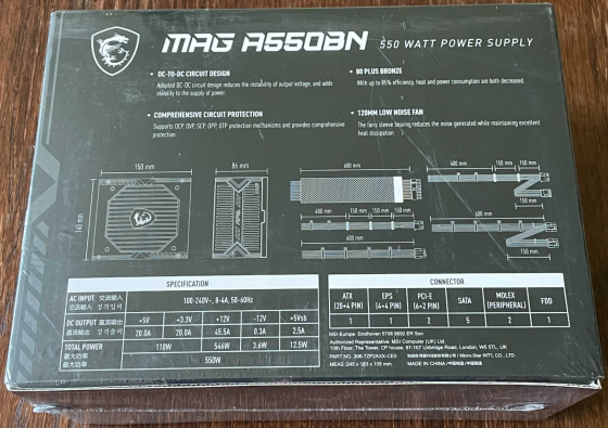 Блок питания MSI MAG A550BN 550W Bronze (MAG A550BN) Донецк