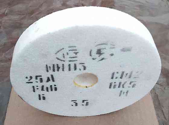 Круг шлифовальный ПП 200х32х32, 25А, белый, СМ2, среднее зерно, Россия. Донецк
