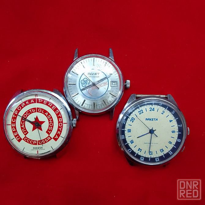 Часы СССР - Ракета , Полет , Восток - AU10 Мариуполь - изображение 8