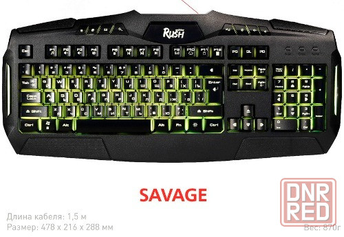 Клавиатура игровая Smartbuy "SAVAGE" Донецк - изображение 1