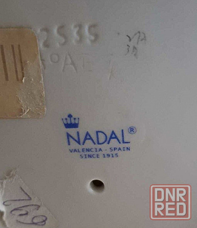 Статуэтка Nadal Испания Донецк - изображение 2