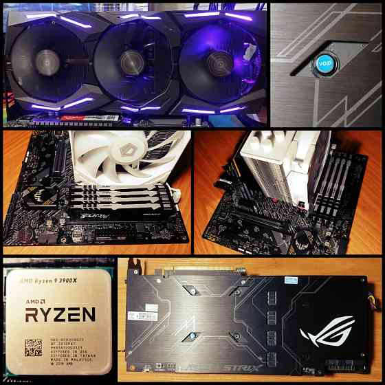 ТОП ПК AMD Ryzen 3900X, B550, RTX 2070, DDR4 32Gb, SSD NVMe 1Тб, БП 700 Ватт Горловка