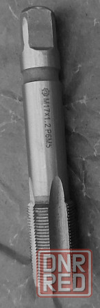 Метчик М17х1,0, м/р, Р6М5, 95/30 мм, мелкий шаг, проходной, исп 2, ГОСТ 3266-81 Макеевка - изображение 5