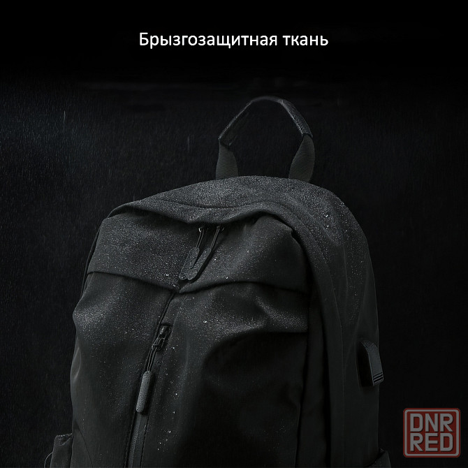Водонепроницаемый нейлоновый рюкзак Донецк - изображение 8