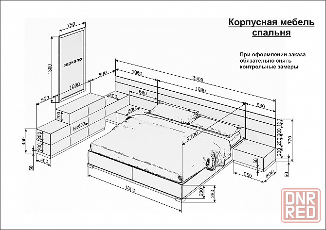 Производство корпусной мебели + собственная строительная бригада. Донецк - изображение 6