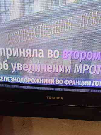 Телевизор TOSHIBA 218D7S1 Донецк