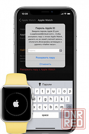 разблокировка icloud iphone  ipad официально lost/clean пароль $ # Макеевка - изображение 3