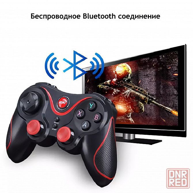 Беспроводной геймпад, джойстик, джойпад, игровой контроллер Донецк - изображение 6