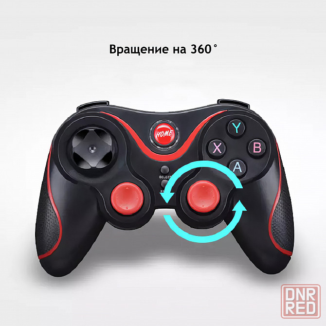 Беспроводной геймпад, джойстик, джойпад, игровой контроллер Донецк - изображение 5