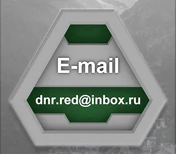 Кабель сетевой качественный Krell CRYO-196 для японской и американской аппаратуры Донецк