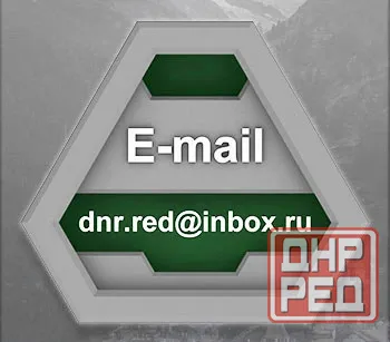 Кабель сетевой качественный Krell CRYO-196 для японской и американской аппаратуры Донецк - изображение 4