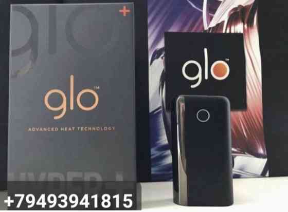 Наборы Glo Hyper Plus 1300 Донецк