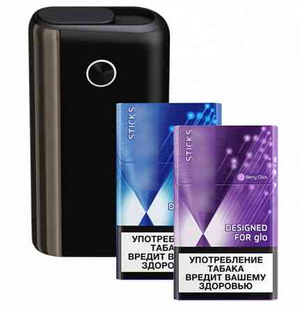 Наборы Glo Hyper Plus 1300 Донецк