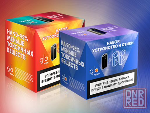 Glo Hyper plus (НАБОРЫ) Донецк - изображение 3