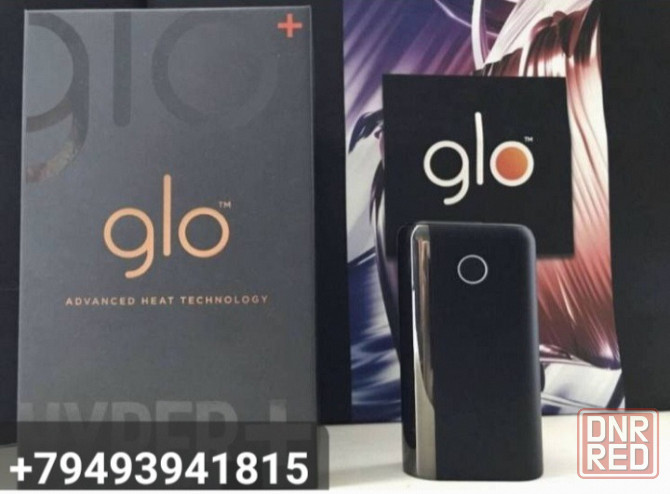 Акция! 1300 р. Наборы Glo Hyper Plus, со стиками. Донецк - изображение 1