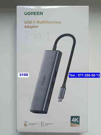 Ugreen 7in1 USB TypeC хаб USB хаб разветвитель Донецк