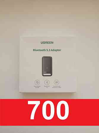 Bluetooth адаптер UGREEN 5.3 | USB адаптер | Window 8.1/10/11 Донецк