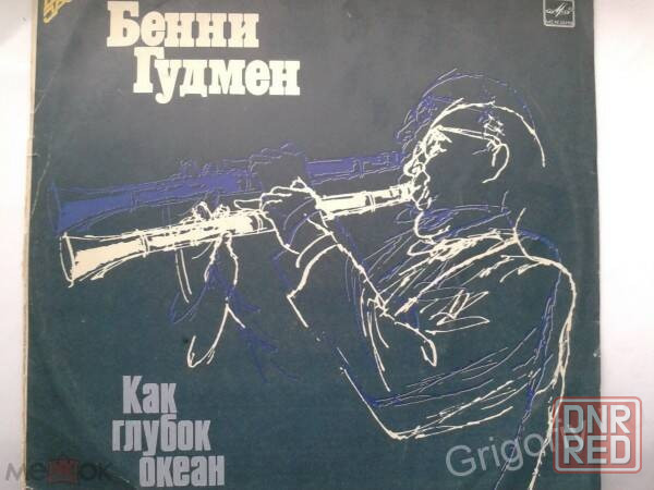 Пластинки джазовой музыки Луганск - изображение 6
