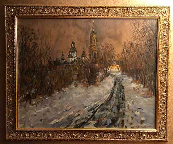 Картина заслуженного художника в.и. ковтуна 2002 год Донецк