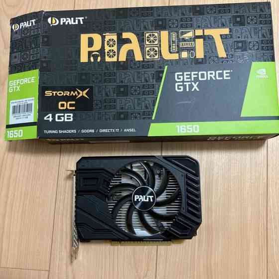 Видеокарта Palit GeForce GTX 1650 StormX OC D6 4GB GDDR6 Донецк