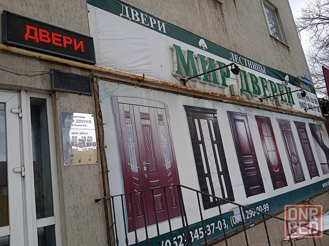 Дверь входная металлическая электронная взломостойкая Новатор Донецк - изображение 2