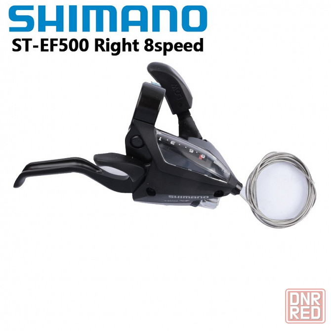 Моноблок Shimano Altus ST-EF500 8ск Макеевка - изображение 4