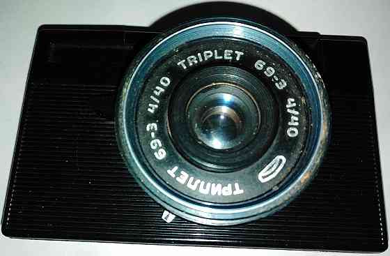 Фотоаппарат Вилия (Vilia) с объективом Триплет (Triplet) 69-3 Макеевка