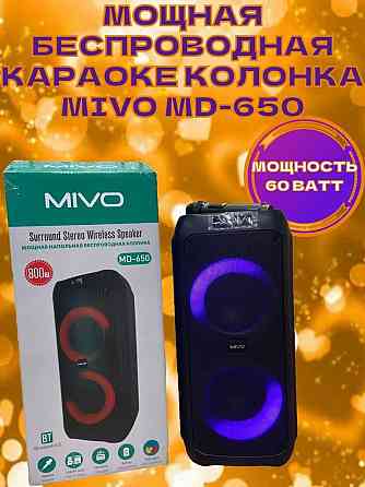 Портативная беспроводная колонка + микрофон + пульт Mivo, 60Вт LED Донецк
