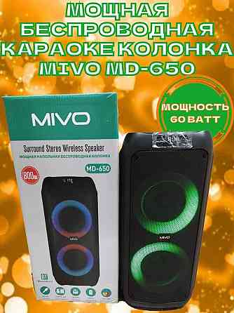 Портативная беспроводная колонка + микрофон + пульт Mivo, 60Вт LED Донецк