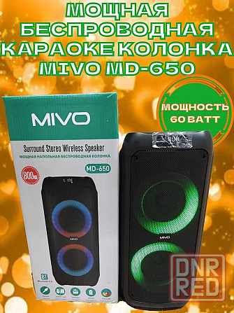 Портативная беспроводная колонка + микрофон + пульт Mivo, 60Вт LED Донецк - изображение 4