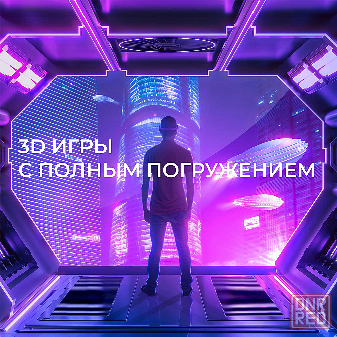 VR BOX Очки виртуальной реальности VRG Pro X7, шлем (ОРИГИНАЛ) Донецк - изображение 4