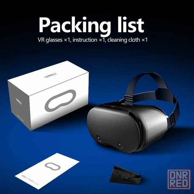 VR BOX Очки виртуальной реальности VRG Pro X7, шлем (ОРИГИНАЛ) Донецк - изображение 6