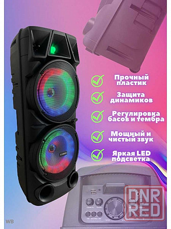 Портативная беспроводная колонка + микрофон + пульт ZQS 40Вт Подсветка Донецк - изображение 3