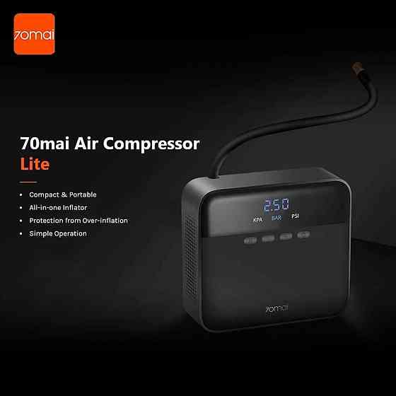 Автомобильный компрессор Xiaomi 70Mai Air Compressor Lite Донецк