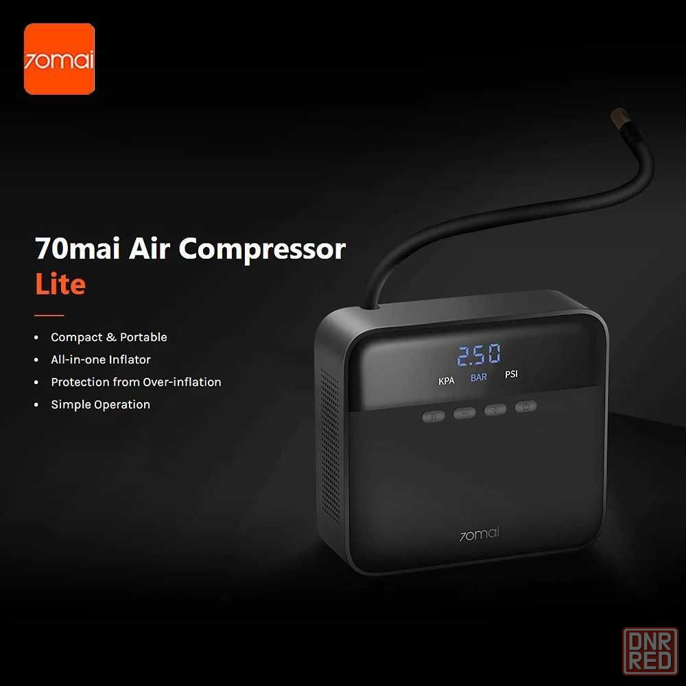 Автомобильный компрессор 70mai tp03. 70mai Air Compressor Lite чехол. Компрессор Xiaomi 70mai. Компрессор 70mai tp03. 70mai Air Compressor Lite.