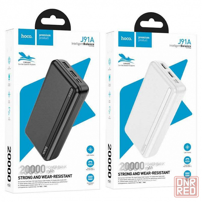 HOCO J91A 20000 Power Bank Повер банк, powerbank повербанк Донецк - изображение 7