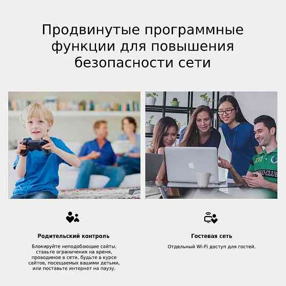 TP-Link TL-MR100 4G LTE Wi-Fi мобильный беспроводной роутер Донецк