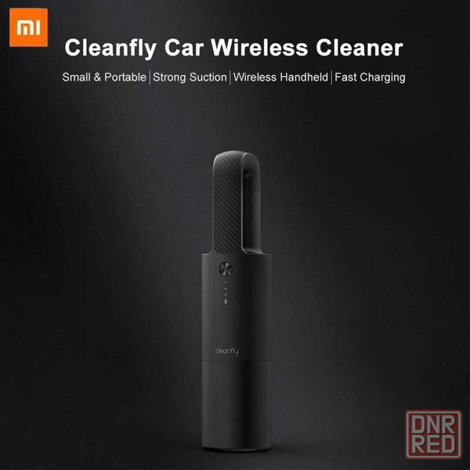 Автомобильный беспроводной пылесос Xiaomi CleanFly Portable (ОРИГИНАЛ) Донецк - изображение 2