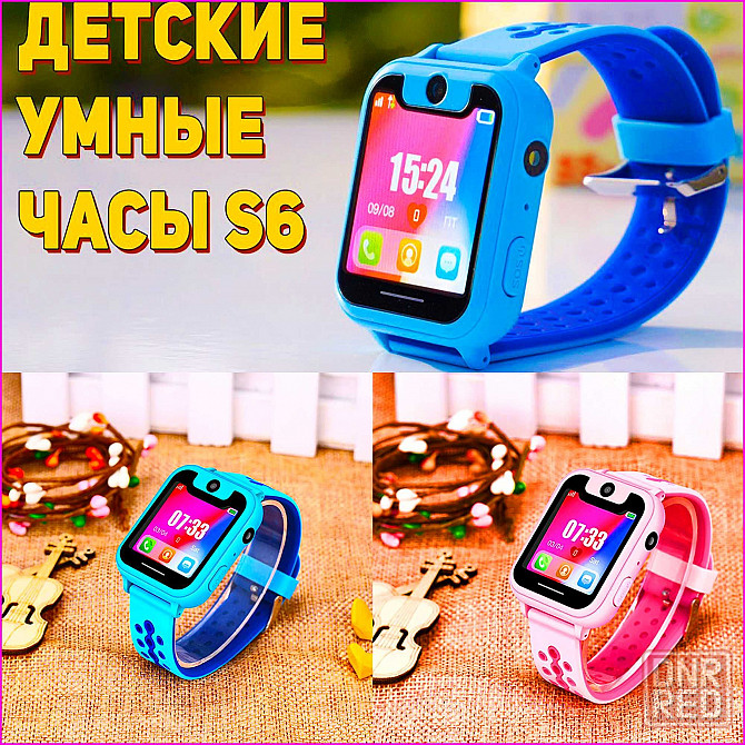 Детские умные смарт часы телефон S6 (ФЕНИКС, ОРИГИНАЛ) Донецк - изображение 1