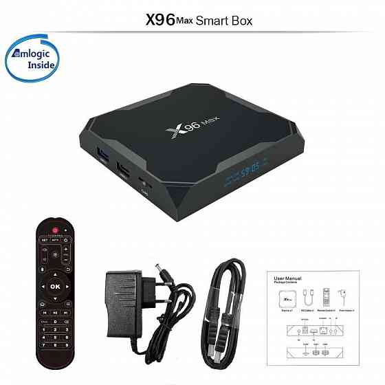 X96 Max plus 4/32 Гб Android Приставка Smart TV, андроид смарт тв Донецк
