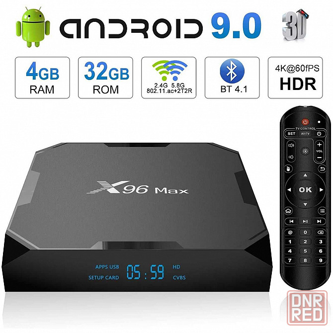 X96 Max plus 4/32 Гб Android Приставка Smart TV, андроид смарт тв Донецк - изображение 1