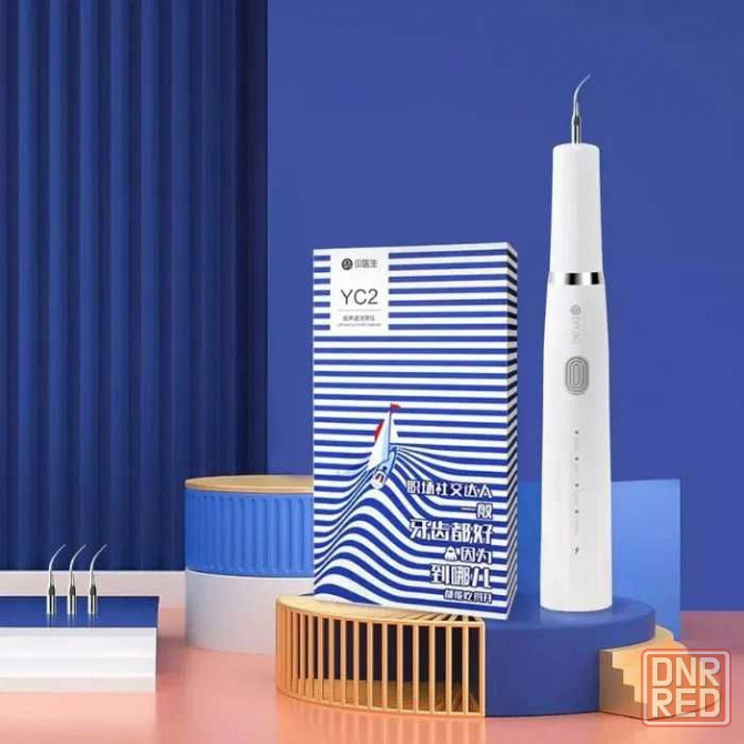 Ультразвуковой скалер для очистки зубов от камня Xiaomi DR.BEI YC2 Донецк - изображение 3