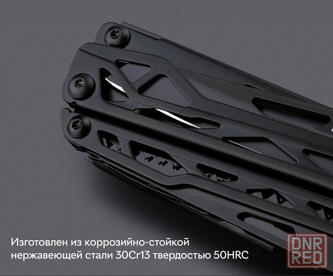 Мультитул, многофункциональный нож Xiaomi NexTool (KT5024) ОРИГИНАЛ Донецк - изображение 2