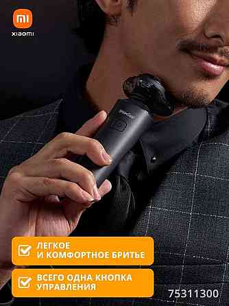Электробритва, Бритва электрическая Xiaomi ShowSee F303 Донецк