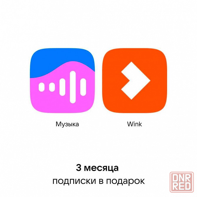 Маруся капсула Нео, портативная умная колонка Донецк - изображение 8