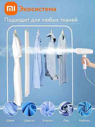 Отпариватель Ручной Xiaomi Lofans Garment Steamer GT-306LW Донецк