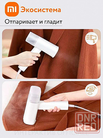 Отпариватель Ручной Xiaomi Lofans Garment Steamer GT-306LW Донецк - изображение 3