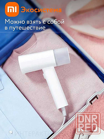 Отпариватель Ручной Xiaomi Lofans Garment Steamer GT-306LW Донецк - изображение 5