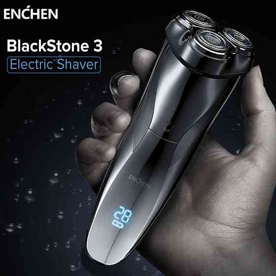 Электробритва, Бритва электрическая Xiaomi Blackstone 3 Донецк