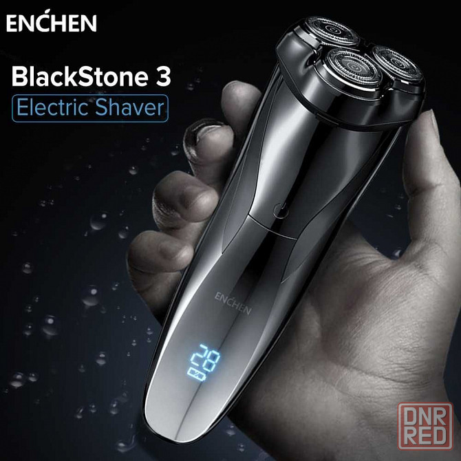 Электробритва, Бритва электрическая Xiaomi Blackstone 3 Донецк - изображение 2